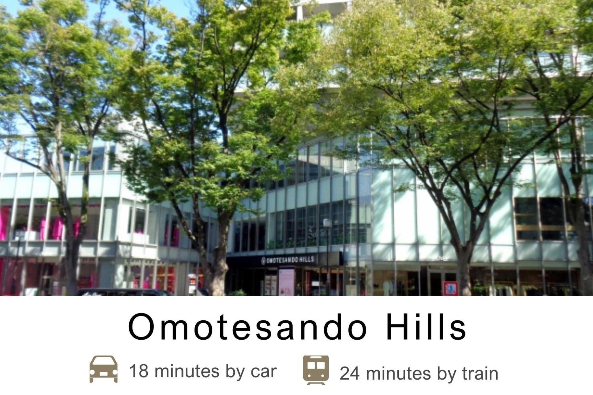 Tokyu Stay Meguro Yutenji Prefektura Tokio Exteriér fotografie