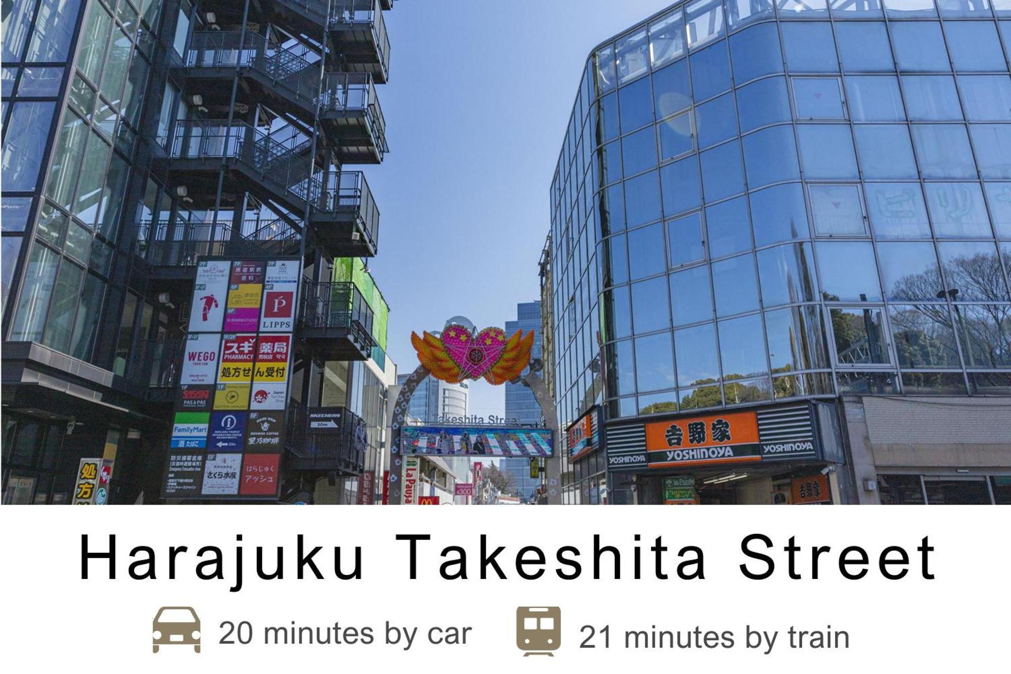 Tokyu Stay Meguro Yutenji Prefektura Tokio Exteriér fotografie