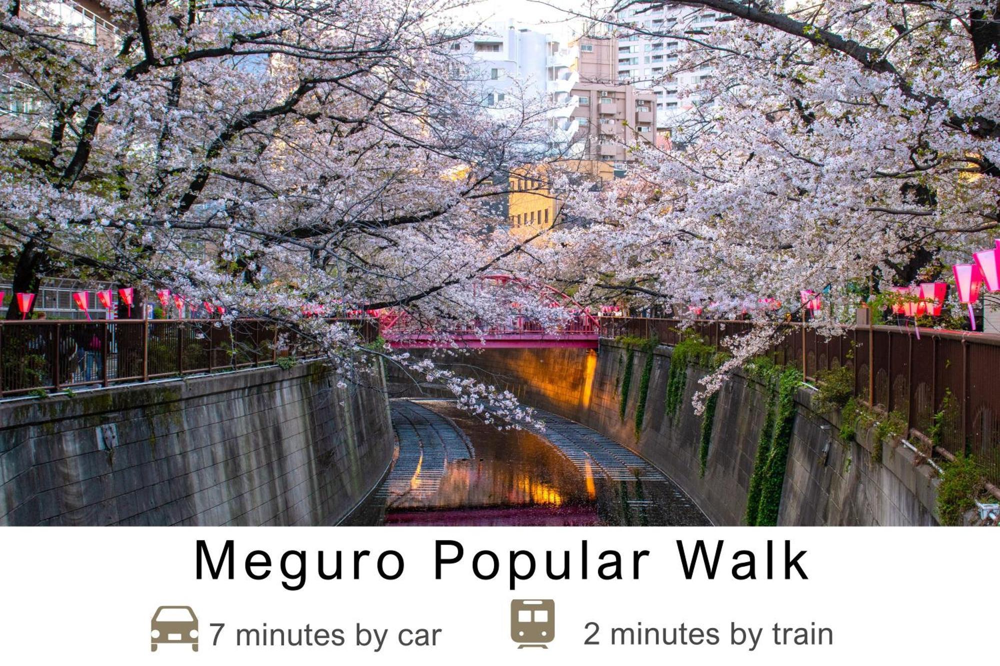 Tokyu Stay Meguro Yutenji Prefektura Tokio Exteriér fotografie